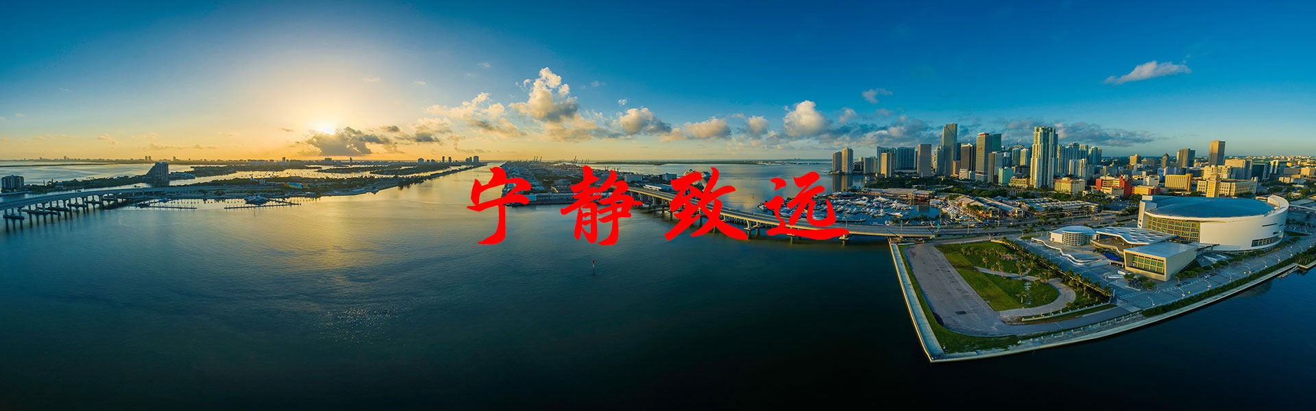 冷卻塔風機 冷卻塔風機